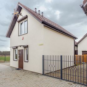 Apartamenty Sun & Snow Rumiankowa Rewal