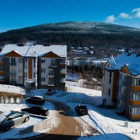 Apartamenty Izerskie Widokowy Świeradów-Zdrój