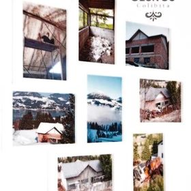 Vila Ozon 90 Colibița