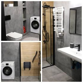 Apartament Bieszczadzkie Utulenie Ustrzyki Dolne