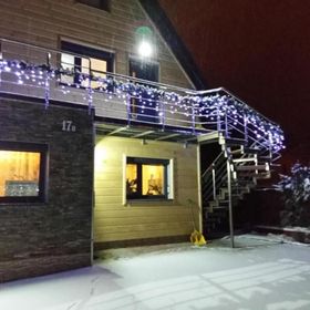 Domek 87 nad Kryniczanką Krynica-Zdrój