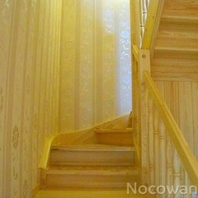 Morska Fala Świnoujście