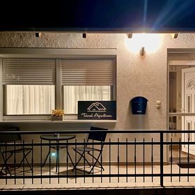 Teimel Apartman Mecseknádasd