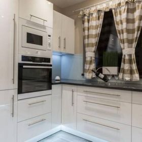 Cisza Nad Doliną Zakopane 