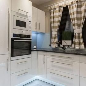 Cisza Nad Doliną Zakopane 