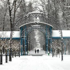 Sanatorium Uzdrowiskowe MSWiA Bristol Kudowa-Zdrój
