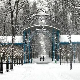 Sanatorium Uzdrowiskowe MSWiA Bristol Kudowa-Zdrój