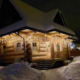 Domek Gościnny Zakopane