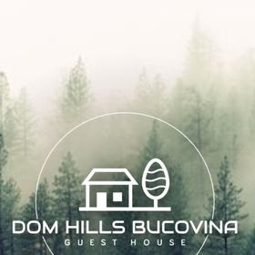 Pensiunea DomHills Bucovina Gura Humorului