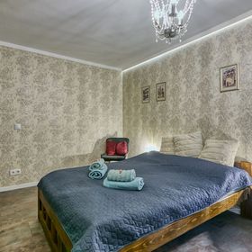 Anno Apartman Sopron