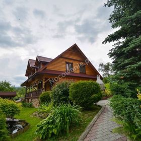 Góralska Chata Ustrzyki Dolne