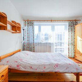 Gościniec Nad Potokiem Jurgów