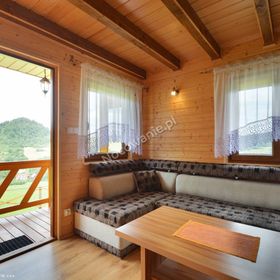 Świerkowe Wzgórze Baligród