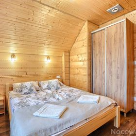 Bieszczadzki Bliźniak Baligród