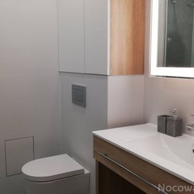 Apartament Winter House Szczyrk