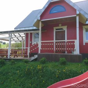 Domki Letniskowe U Mamy Polańczyk