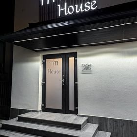 Pensiunea Țiți House Borșa