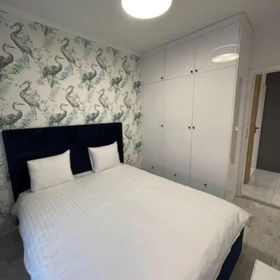 Forum Wola Fine Apartment