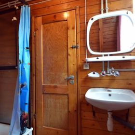 Ośrodek „Pod Starym Groniem”