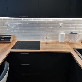 Przytulny apartament w wieżowcu - Centrum miasta Rzeszów