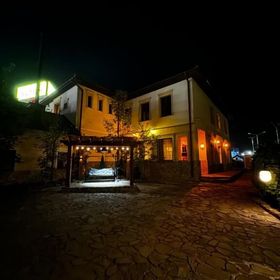 Iris Boutique Vatra Dornei