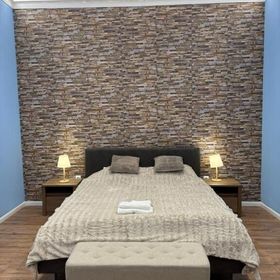 Apartament Benny & Bella City Oradea