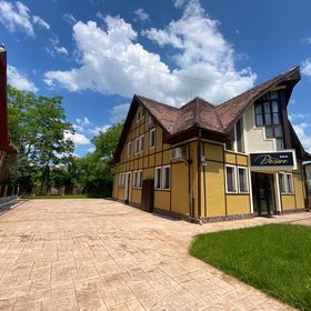 Camere de închiriat Dezire Băile 1 Mai