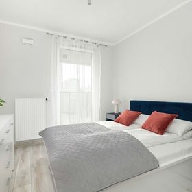 Św. Wawrzyńca 15A | Elegancki Apartament | Parking Poznań