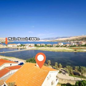 House Pag Vacation House