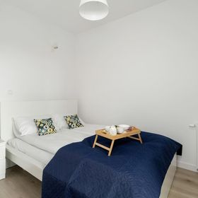 Janickiego 25B | Piękny Apartament | Parking Poznań