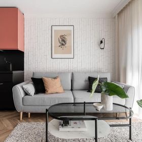 Kotwiczników 12 Gdańsk | Stylowy Apartament | Widok