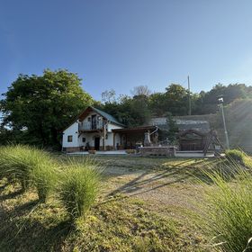 Harica Pince és Vendégház Kondó