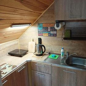 Pokoje Pod kamiencem Odrzykoń