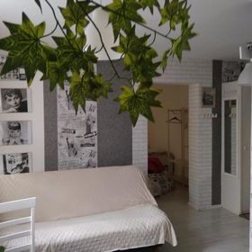 Apartament Jasny Noclegi Płock