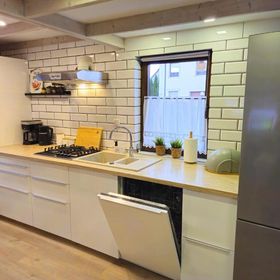 Dom Wakacyjny Zielone Wzgórze MIleno