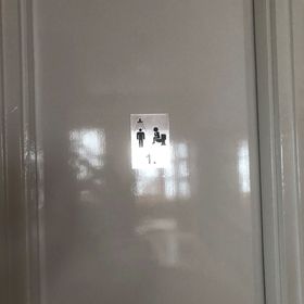 Kertész Rózsa Magánszállás Nagykanizsa