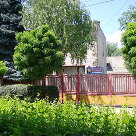 Kurca-Parti Vendégház Szentes