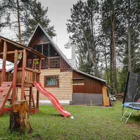 Cottage Tatry so Saunou + Parking! Tatranská Štrba