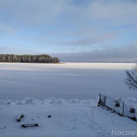 Apartamenty nad jeziorem „Odpocznij” 
