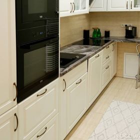 Staromiejska Apartament 