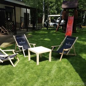 Domki i Pokoje Vehikuł Czasu