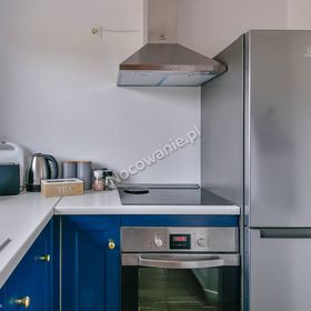 "U Gawła" Całoroczny domek wypoczynkowy