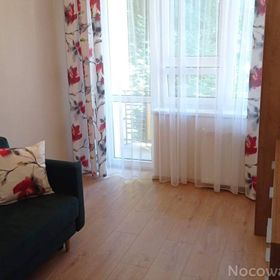 Apartament 2-pokojowy w Parku, Rabka Zdrój