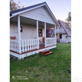 Domki Letniskowe Arleta