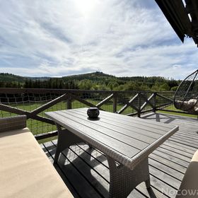 Widokowo-Relaks, Spokój i Cisza