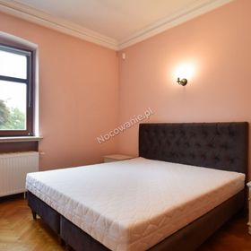 Zespół Pałacowy w Bytyniu