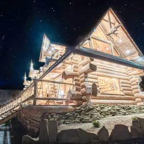 Zagroda Krowiarki Chochołów