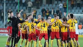 Oficjalnie: Radek Demjek w Koronie Kielce