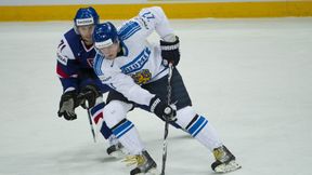 Turniej EIHC w Sanoku: Austria - Włochy 3:2