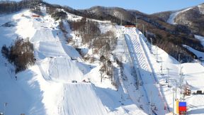 Olimpijczycy boją się mrozów. Mogą opuścić ceremonię otwarcia